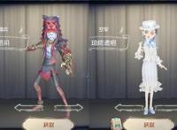 第五人格：玩家找到了空军佣兵是官方CP的三个证据，你会相信吗？