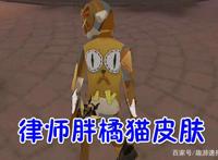 第五人格：极其“罕见”的五张截图，空军变巫婆，魔术师谋害园丁