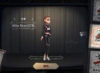 第五人格：空军Nike联动时装美如画，1000里程免费拿！酸不酸？