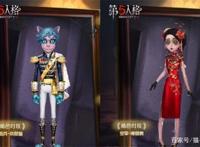 第五人格：佣兵空军被称为庄园最“危险”CP？原因你知道吗？