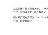 第五人格漫画：短小的杰克和裘克讲鬼故事