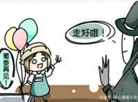 第五人格：杰克还是抵挡不住园丁的诱惑，从了人家，哈哈