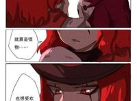 第五人格：杰克都出手帮忙，裘克小丑你的春天要来了……