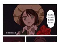 第五人格：杰克都出手帮忙，裘克小丑你的春天要来了……