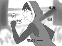 第五人格：原来杰克是个直男，直到遇上奈布佣兵！