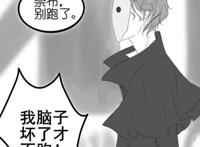 第五人格：原来杰克是个直男，直到遇上奈布佣兵！