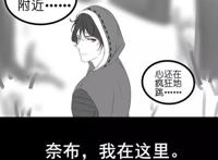 第五人格：原来杰克是个直男，直到遇上奈布佣兵！
