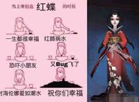 第五人格：“上帝”创造监管者时，杰克很帅，约瑟夫有点想哭！
