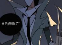 第五人格：这可能是个假杰克！不是说杰克很宠奈布的吗？