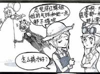 第五人格：奈布制服诱惑杰克先生，杰克却向红蝶小姐姐单膝下跪？