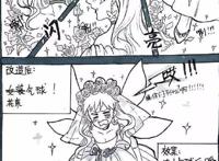 第五人格：奈布制服诱惑杰克先生，杰克却向红蝶小姐姐单膝下跪？