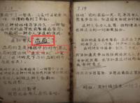 第五人格：庄园最火CP杰克与佣兵官方线索指向另有其人
