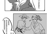 第五人格：原来杰克和园丁是“二婚”？空军要插足？