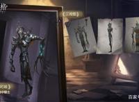 《第五人格》杰克的背景故事，你了解吗？很多玩家还不知道！