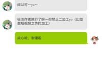 第五人格漫画：沙雕图集①（惊现性转艾玛玛尔塔艾米丽菲欧娜）