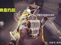 《第五人格》菲欧娜是如何完成逆袭的呢？四位不再被嫌弃的角色！