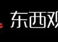 《公主连结Re:Dive》上线半年：B站二次元游戏的破圈和策略演进