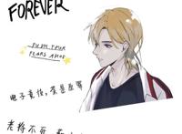 AWM「绝地求生」：祁醉和于炀的爱情故事。电子竞技，菜是原罪