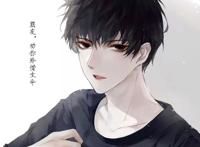 「伪装学渣」：东楼贺朝，西楼谢俞