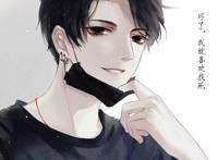 「伪装学渣」：东楼贺朝，西楼谢俞