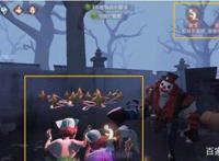 第五人格：网易情侣皮肤出来了，玩家：没女朋友玩游戏都能被虐
