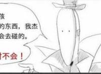 第五人格：你变了！杰克也是没有节操的屠夫，矫情一下有意思？