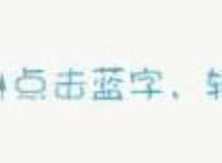 第五人格：杰克演绎之星曝光首次“露脸”吓跑cp党公主抱都不行