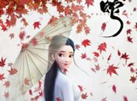 《白蛇：缘起》：比照《哪吒之魔童降世》，我们忽视了一个好故事