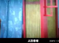《白蛇：缘起》片尾狐狸精彩蛋，百分之九十九观众都不知道！