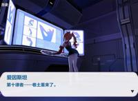 崩坏3：姬子归来？25章主线剧情解读，女王战败消散于世间