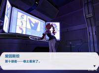 空之律者告别历史舞台，炎律琪亚娜诞生，《崩坏3》的天要变了