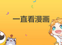 白蛇：缘起如果出第二部，你最期待哪些剧情？好奇小狐狸的爱情线