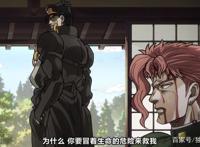 《JOJO的奇妙冒险》：花京院为什么要舍命帮助主角团消灭DIO？