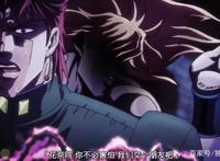 《JOJO的奇妙冒险》：花京院为什么要舍命帮助主角团消灭DIO？
