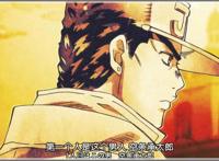 空条承太郎的“变脸史”，你知道最早版本的承太郎是什么样吗？