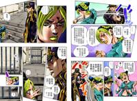 JOJO石之海：无敌的承太郎倒下了，徐伦踏上了救父之旅