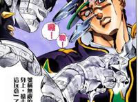 JOJO石之海：无敌的承太郎倒下了，徐伦踏上了救父之旅