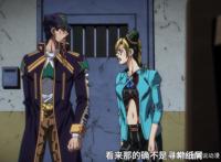 JOJO奇妙冒险石之海中承太郎实力是否下降了曾经的无敌有了弱点