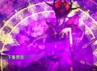 斗罗大陆：比比东再现妖娆睡姿，9个魂环全部释放，真实魂力曝光