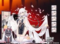 碧蓝航线天狼星春节皮肤赏析重新定义旗袍过于硬核氪爆预定