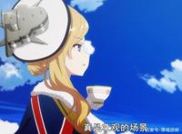 碧蓝航线圣杯战争第7话解读：中途岛事件再现半黑化企业毁天灭地