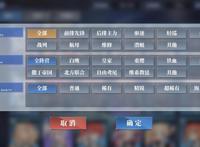 碧蓝航线细思极恐秘密，舰娘都被骗，指挥官才是最终BOSS？