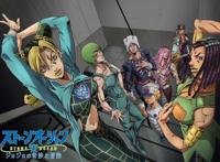 「JOJO的奇妙冒险石之海」动画PV，主视觉图，主角团声优公布！