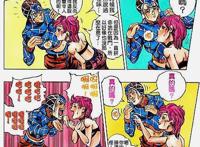 JOJO黄金之风：乔鲁诺最后的结局如何，乔鲁诺死亡了吗？