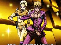 JOJO：身为DIO的长子，乔鲁诺为什么没有和DIO一样的恶