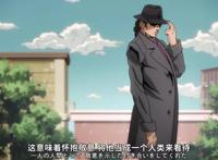JOJO：我乔鲁诺·乔巴纳有一个梦想，成为秧歌巨星！