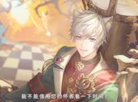 闪耀暖暖：洛昂X暖暖，双非凡启动，设计思路是“女儿梦游仙境”