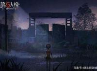 《第五人格》迄今为止最恐怖的监管者——红蝶美智子