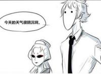 第五人格：红蝶对杰克了如指掌？奈布：杰克难道你已经忘记我了吗