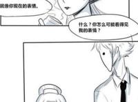 第五人格：红蝶对杰克了如指掌？奈布：杰克难道你已经忘记我了吗